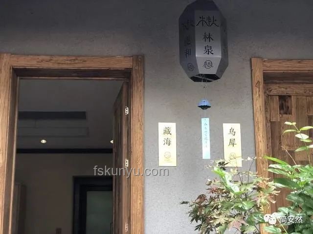 藏海传出现太现代的东西是否合理及解决方案